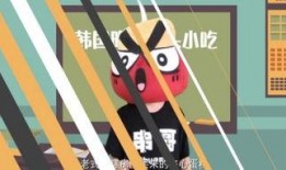 串哥爆料视频在线观看,精彩瞬间在线观看回顾