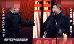 大宇娱乐爆料,揭秘游戏产业幕后故事